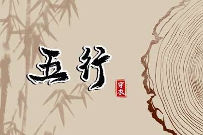 黄历万年历黄道吉日 2025万年历查询 中国万年历
