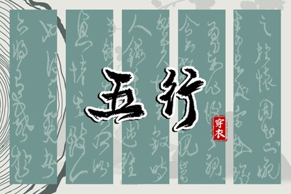 2025老黄历黄道吉日查询|黄历|黄历万年历