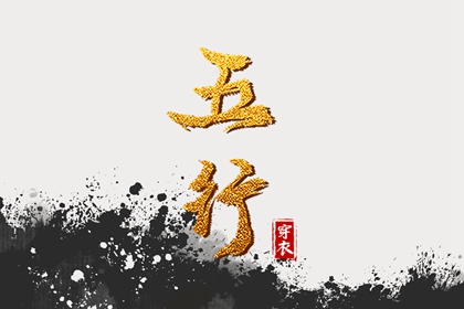 日历吉日查询|2025日历|日历2025年吉日