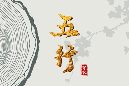 全民农历日历_今天农历日期_农历2025年日历表