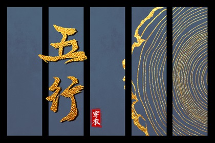 日历查询2025年黄道吉日|黄道吉日查询2025|2025年老黄历黄道吉日