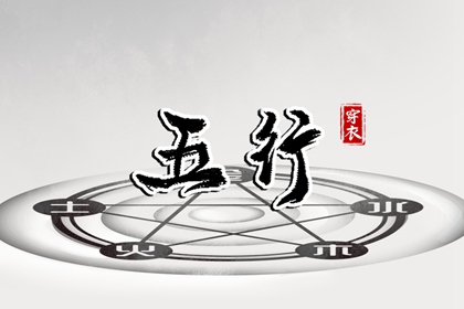 黄历网|在线黄历|今日老黄历时辰吉凶宜忌